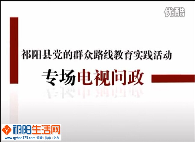 QQ图片20140916201920.jpg
