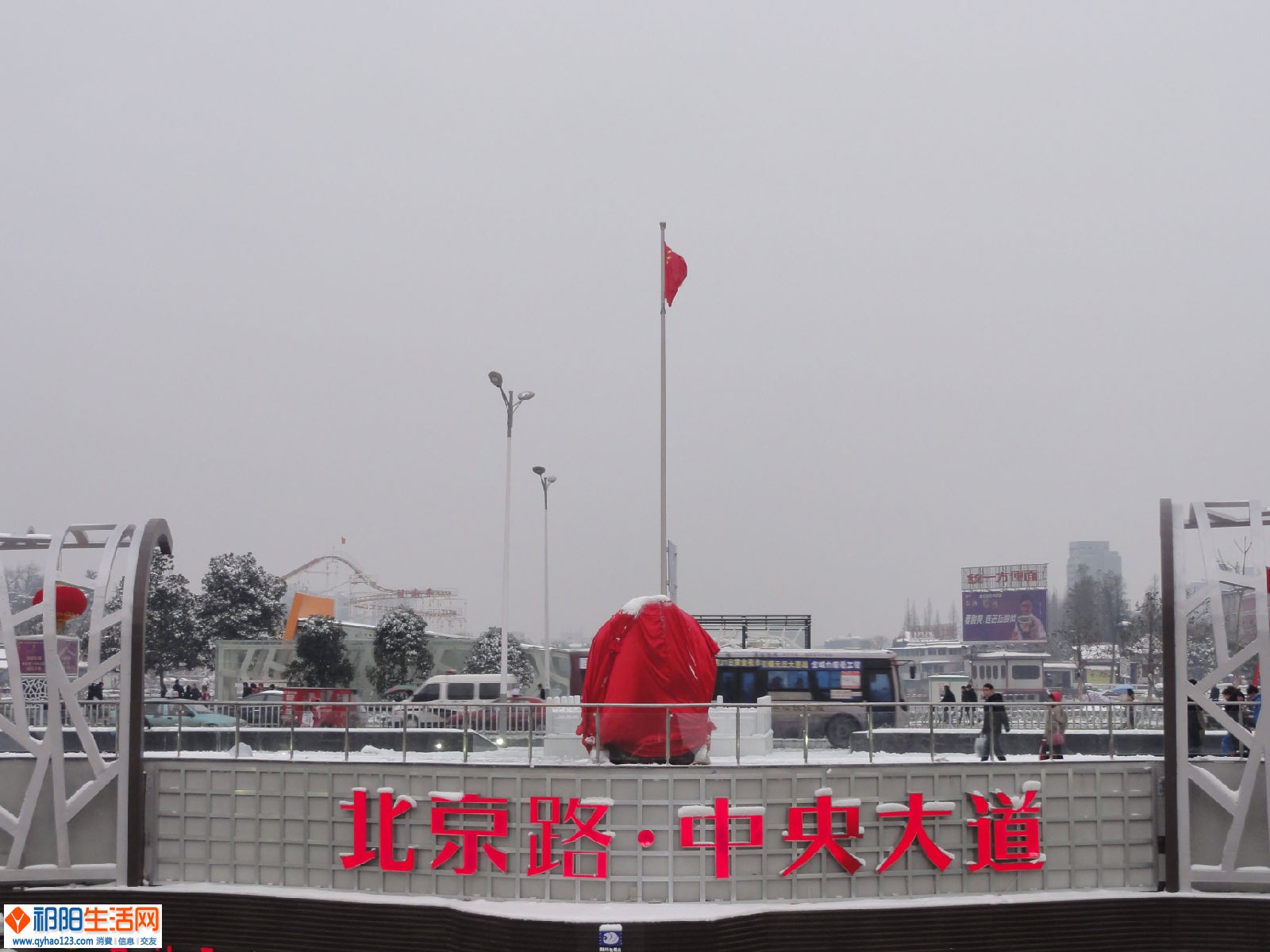 1f9531dd9c828deecc11661f.jpg