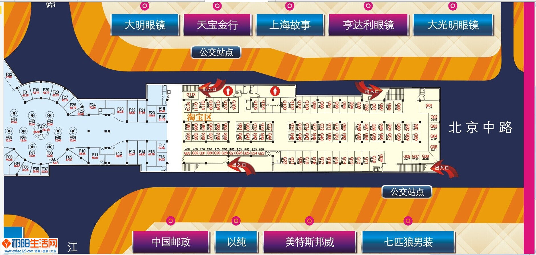 QQ图片20140921000754.jpg