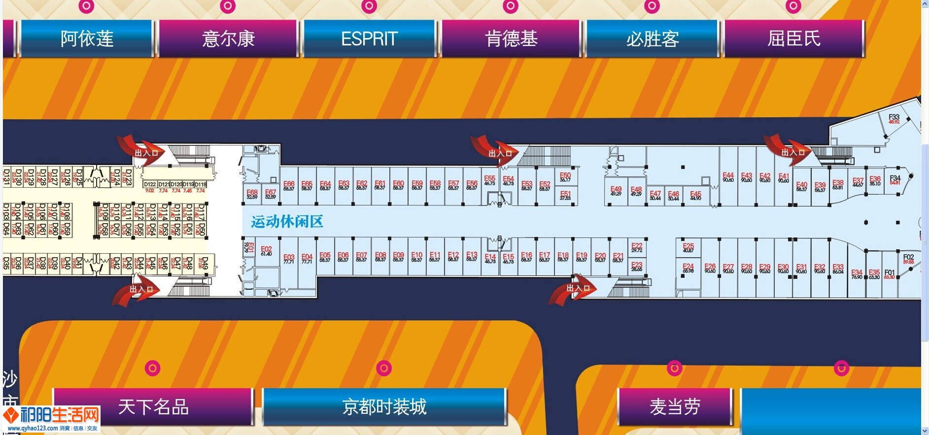 QQ图片20140921000801.jpg