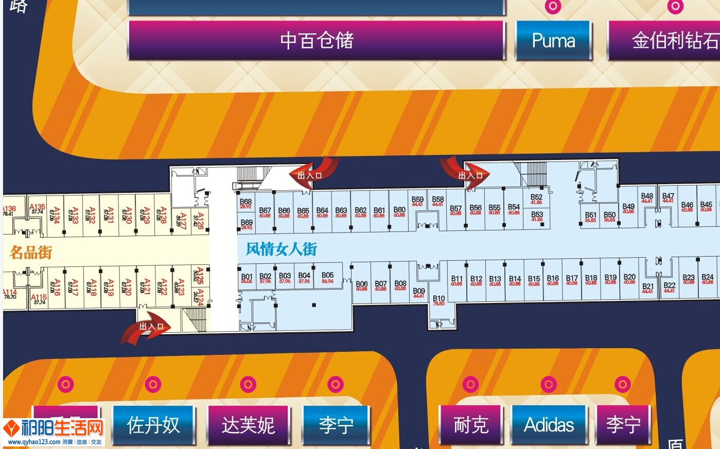 QQ图片20140921000805.jpg