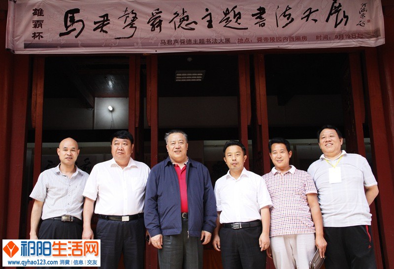 a与唐之享副省长照片 _MG_4909_副本.jpg