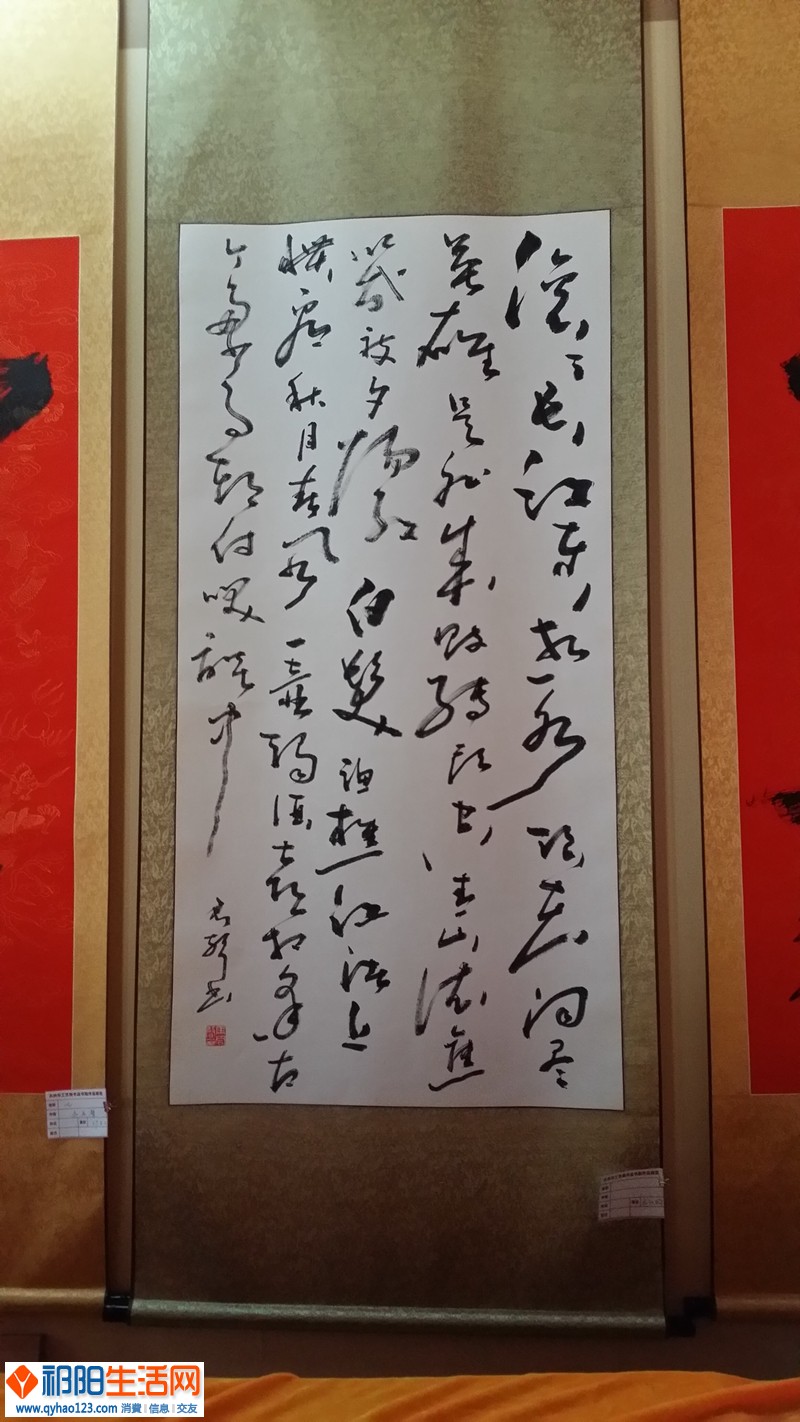 ma10008.jpg