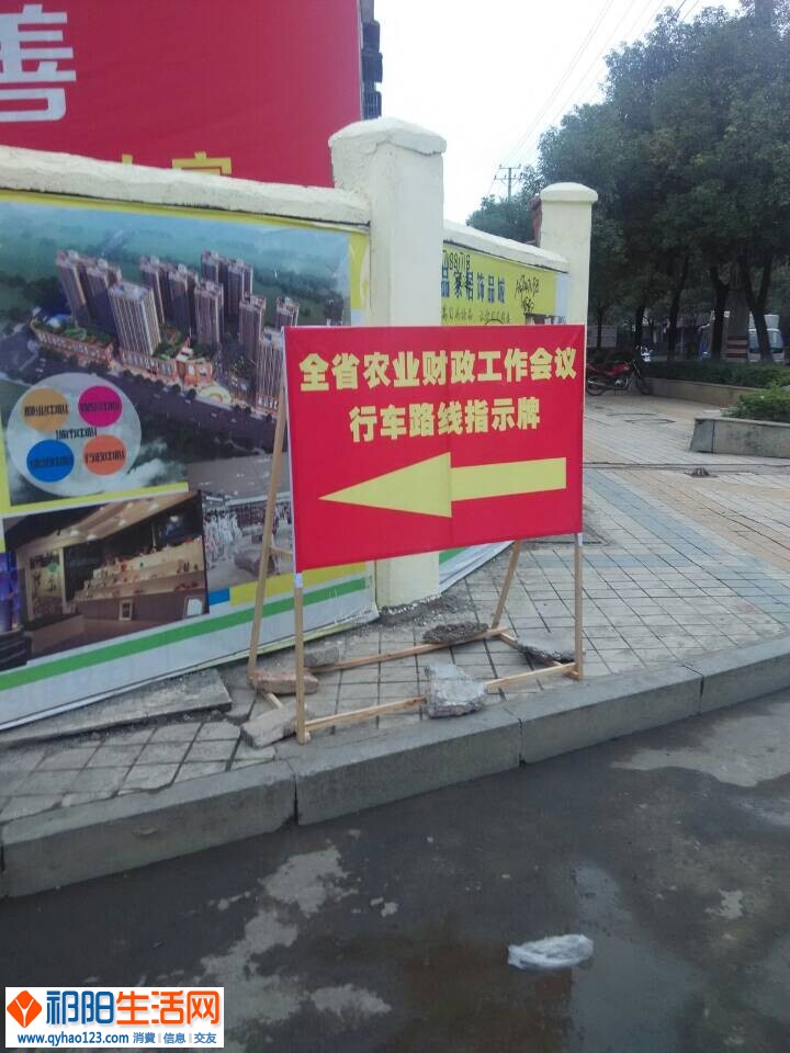 QQ图片20140924173716.jpg