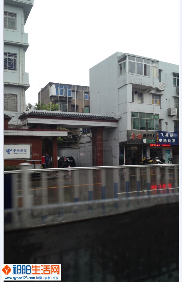 QQ图片20140924223504.jpg