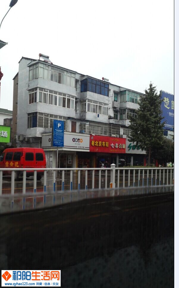 QQ图片20140924223517.jpg