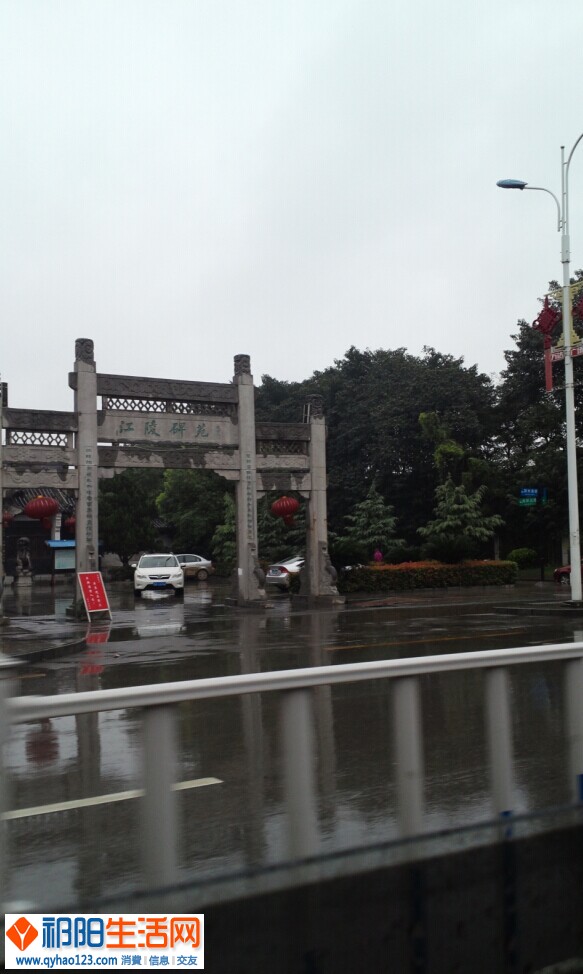 QQ图片20140924223101.jpg