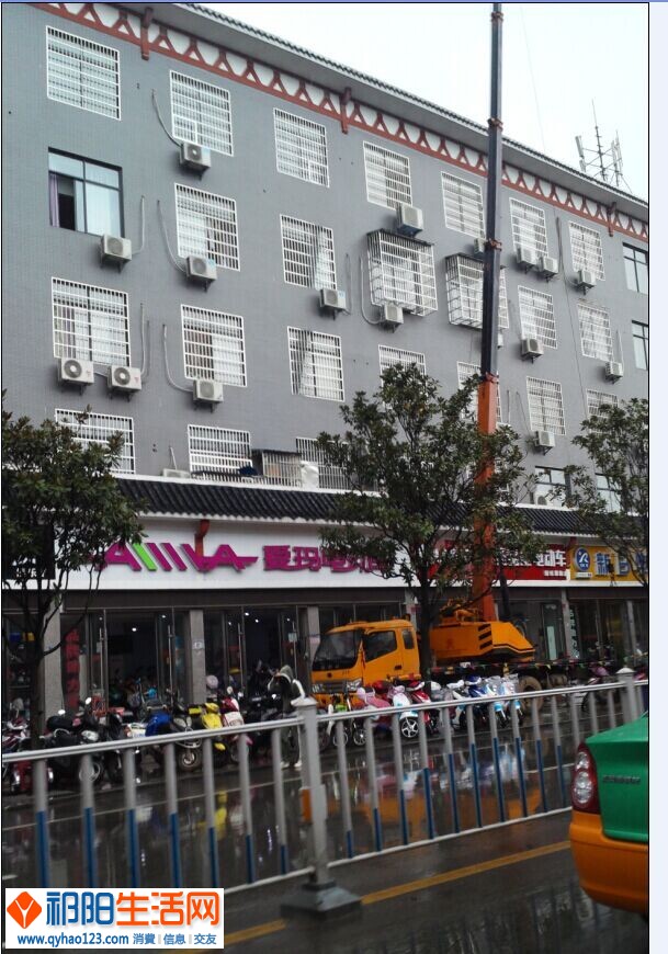 QQ图片20140924223442.jpg