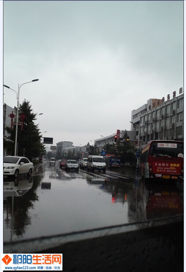 QQ图片20140924223448.jpg