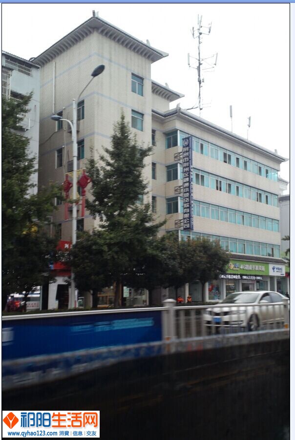 QQ图片20140924223457.jpg