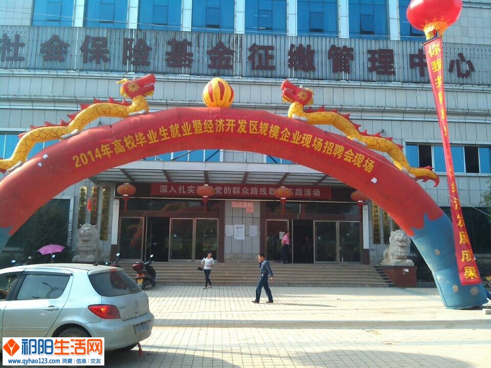 QQ图片20140926091827.jpg