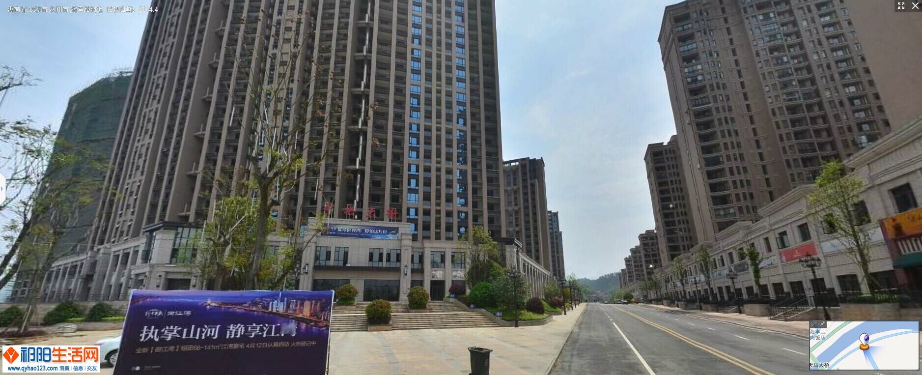 QQ图片20140930232911.jpg