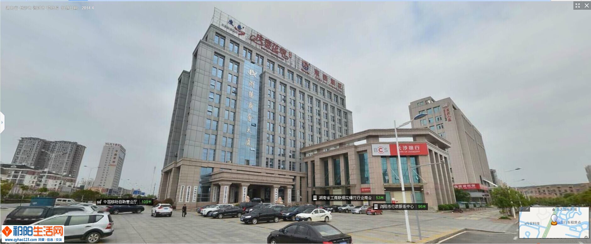 QQ图片20140930234246.jpg
