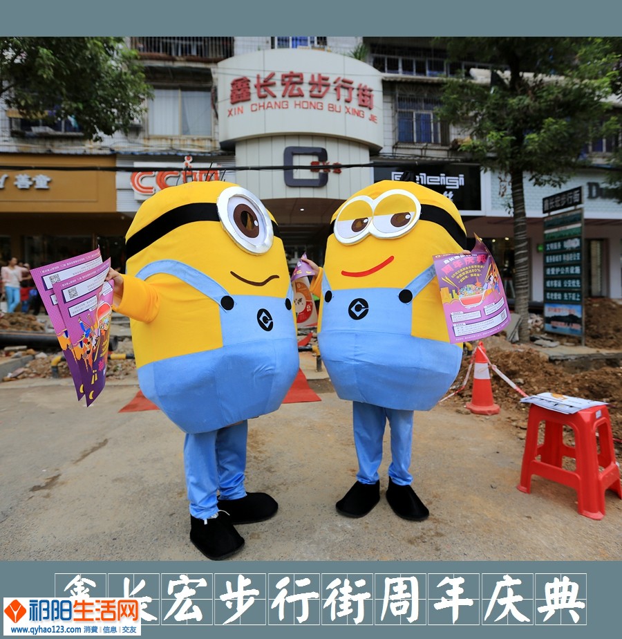 鑫长宏01.jpg