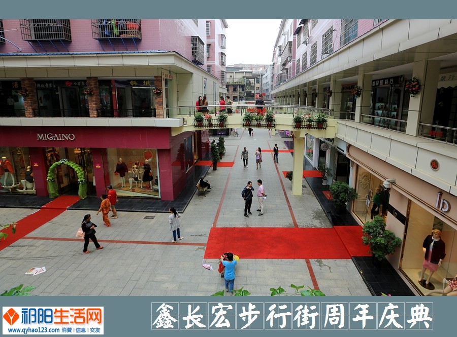 鑫长宏04.jpg