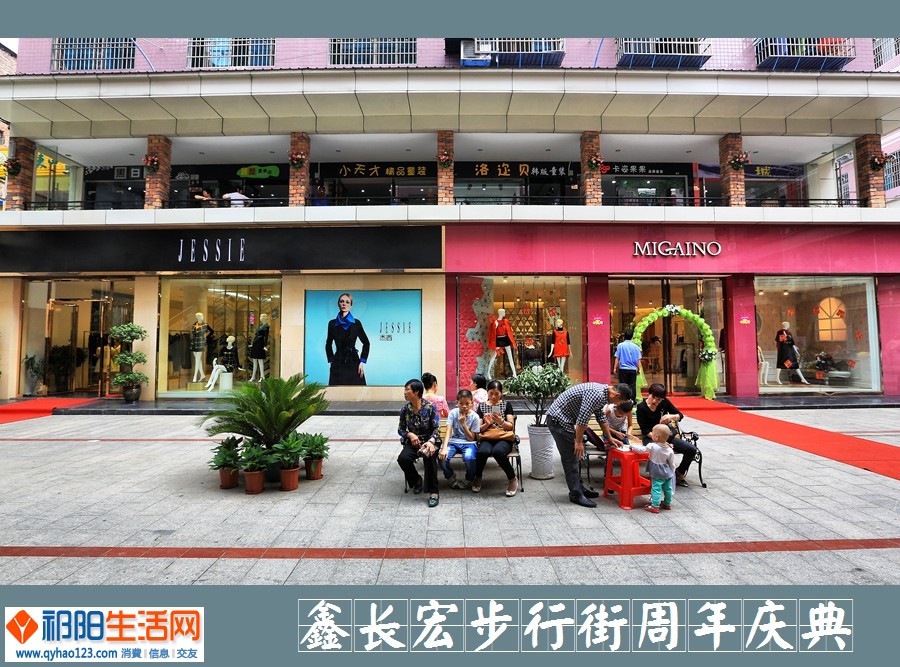 鑫长宏17.jpg