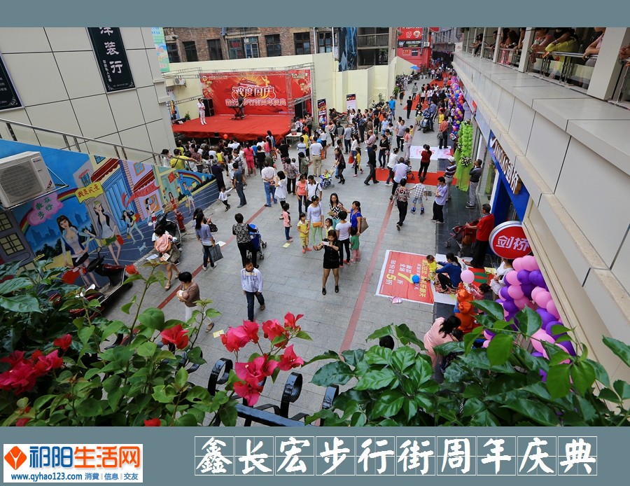 鑫长宏21.jpg