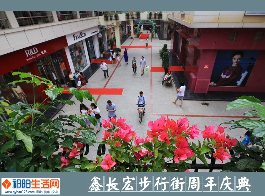鑫长宏25.jpg