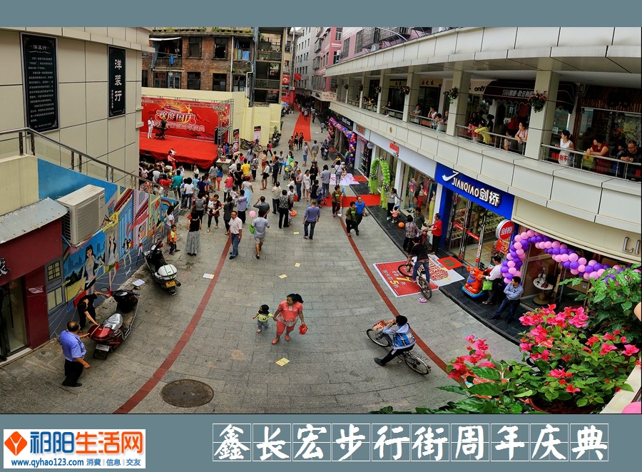 鑫长宏26.jpg