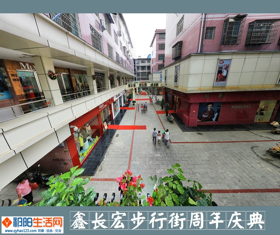 鑫长宏27.jpg