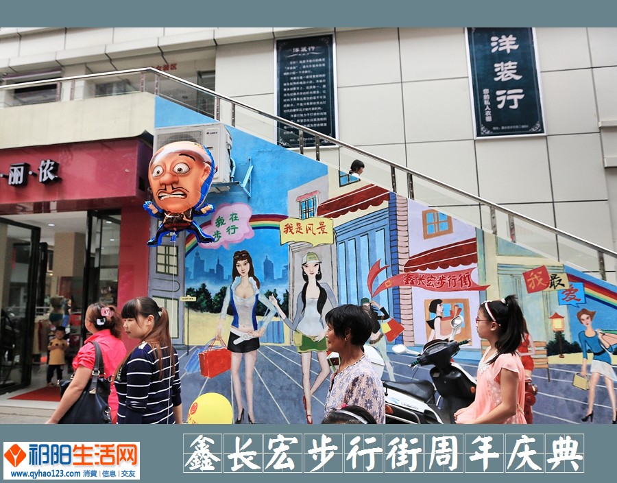 鑫长宏37.jpg