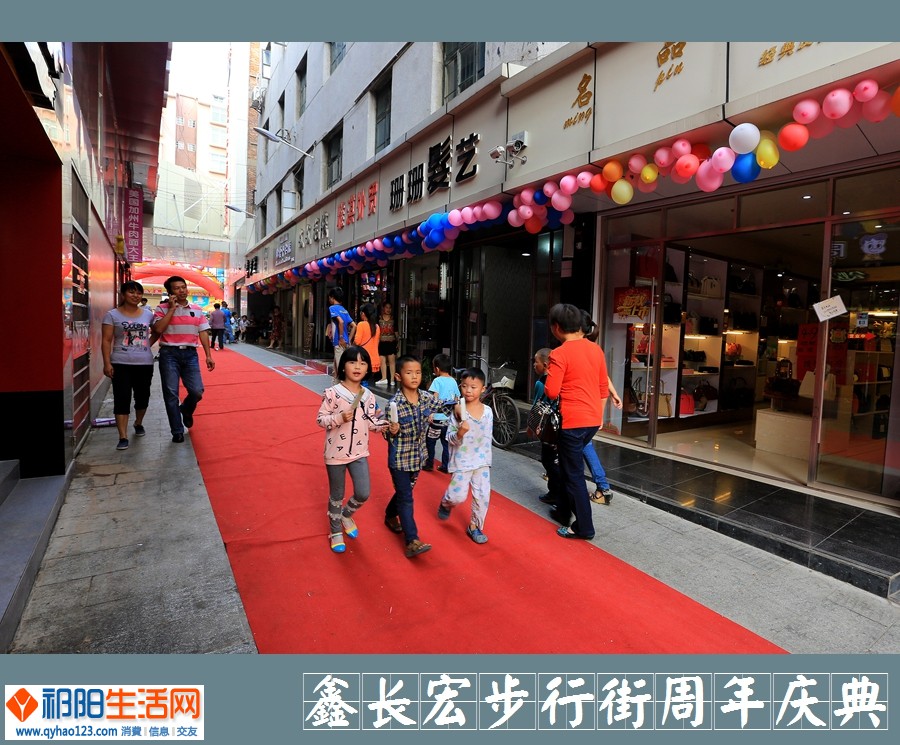 鑫长宏补充02.jpg