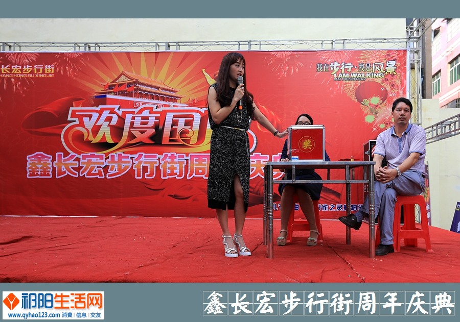 鑫长宏补充06.jpg