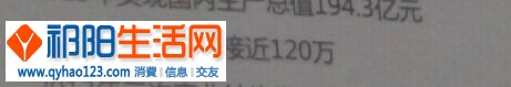 QQ图片20141007220020.jpg