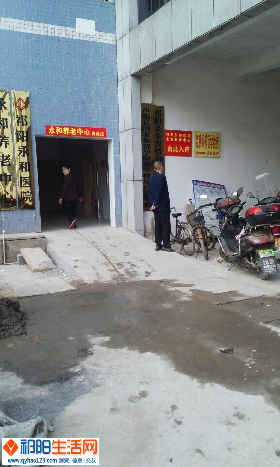 QQ图片20141009213105.jpg