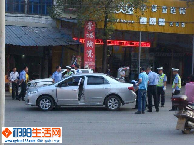 QQ图片20141020171317.jpg