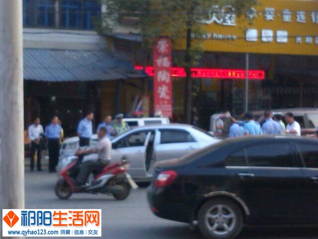 QQ图片20141020171329.jpg