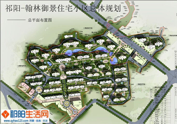 QQ截图20141021153326.jpg