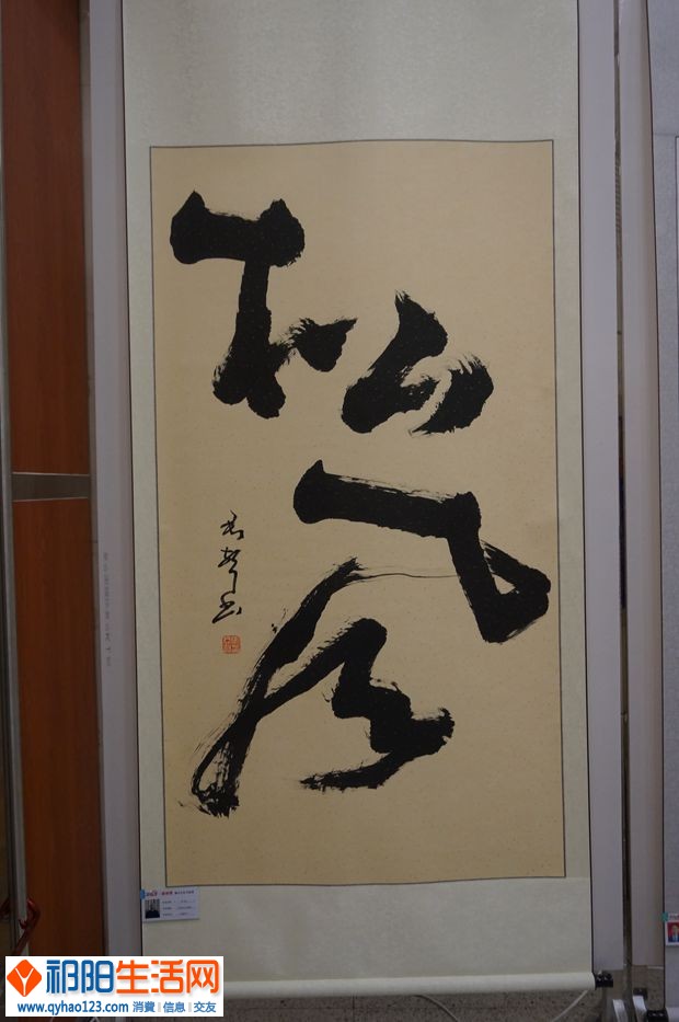 松风 DSC03447_副本.jpg