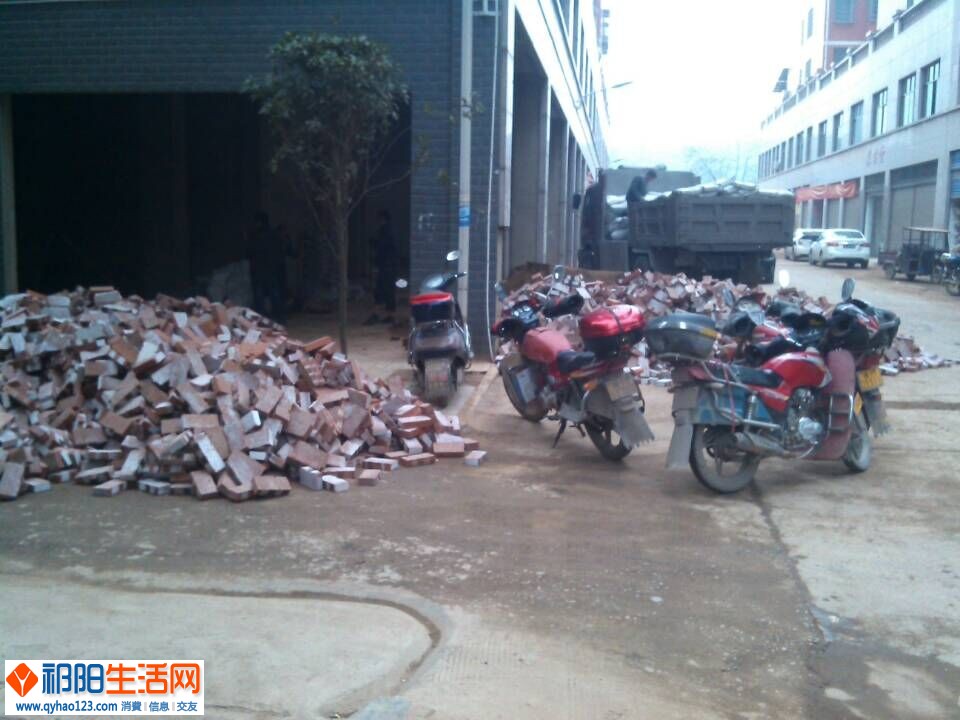 QQ图片20150125163717.jpg