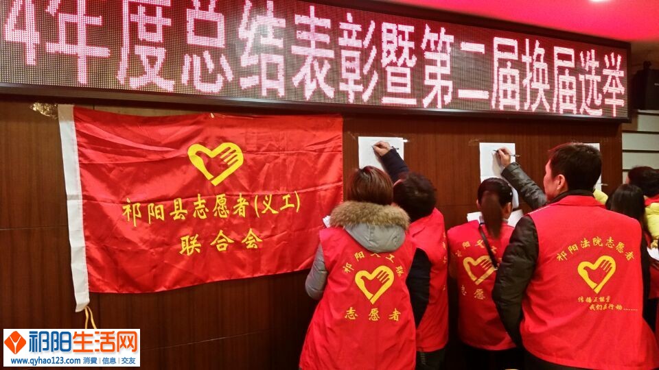 QQ图片20150201212309.jpg