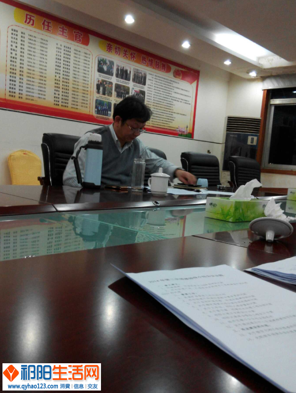 QQ截图20150306085038.png