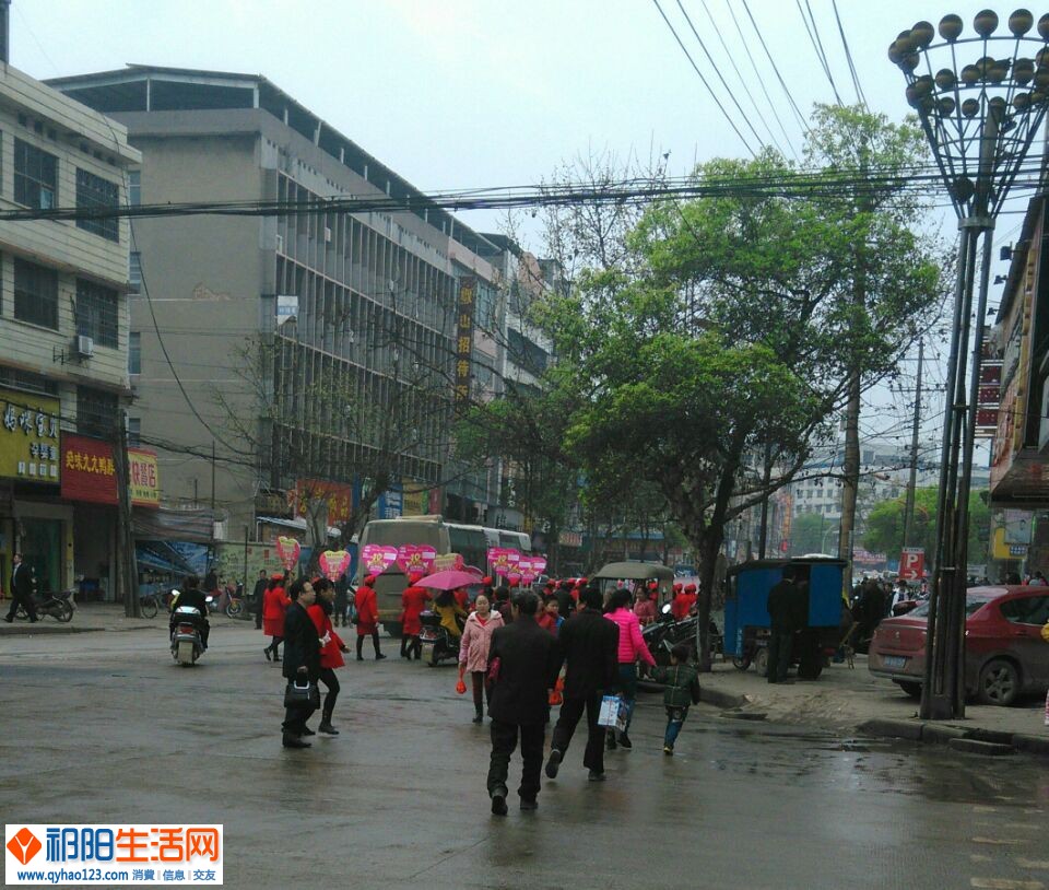 QQ图片20150328101749.jpg