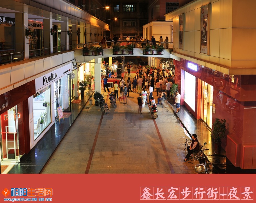 鑫长宏夜景15.jpg