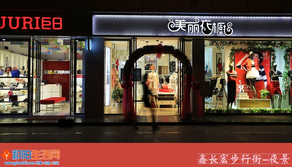 鑫长宏夜景16.jpg