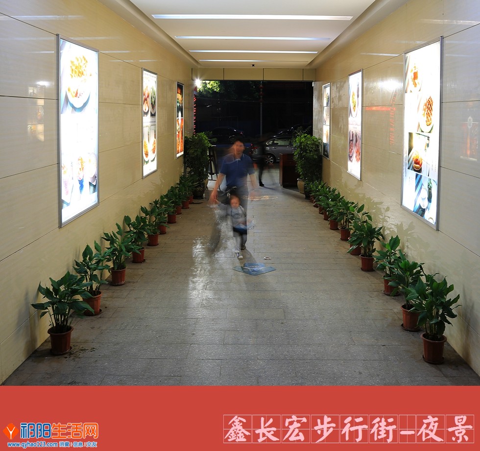 鑫长宏夜景20.jpg