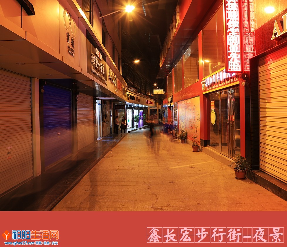 鑫长宏夜景22.jpg