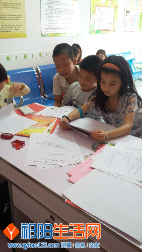 20150517_093130.jpg