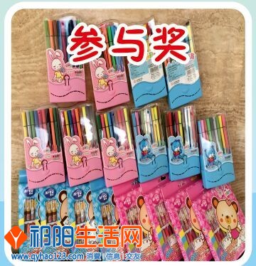 QQ图片20150526164312  12.jpg