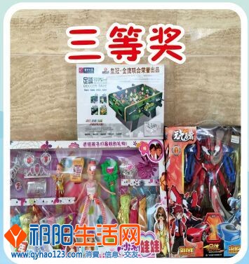 QQ图片20150526164327 13.jpg