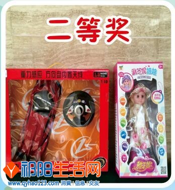 QQ图片20150526164339 14.jpg