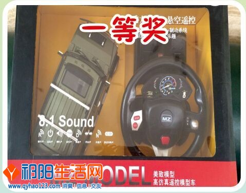 QQ图片20150526164356 15.jpg