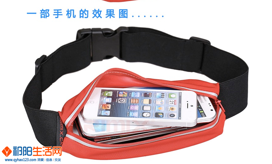 QQ图片20150705135556.png
