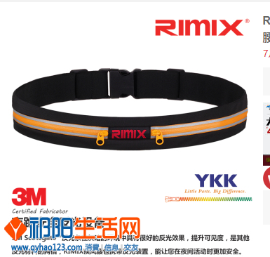 QQ图片20150705135611.png