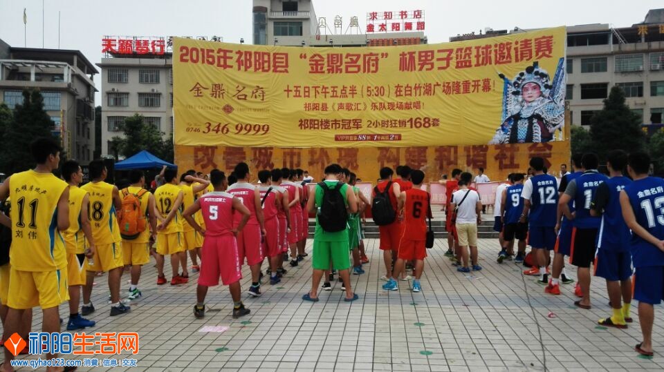 QQ图片20150715201739.jpg