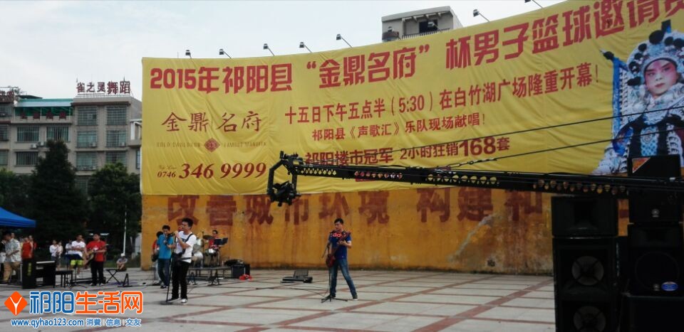 QQ图片20150715201810.jpg
